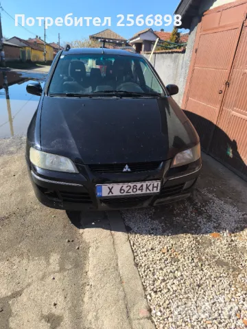 Мицубиши спейс Стар 1.9, снимка 4 - Автомобили и джипове - 49383875