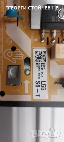 GU50TU8079U ДЕФЕКТЕН ДИСПЛЕЙ  BN41-02756   BN94-15767J  BN44-01054E  L55S6_THS  CY-BT050HGPV1V, снимка 10 - Части и Платки - 48272346