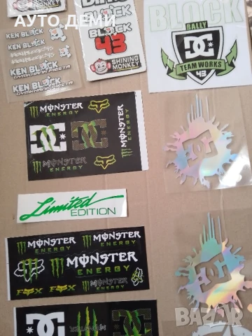 Самозалепващи тунинг стикери за спортен автомобил кола, снимка 3 - Аксесоари и консумативи - 50448206