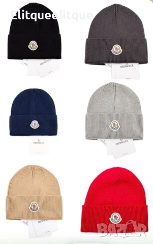 шапки moncler karl lefenfeld ermani pinko Balenciaga , снимка 9 - Шапки - 52158633