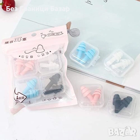 Нови Тапи за уши против шум супер меки силиконови, многократни при сън, учене и работа, снимка 8 - Други стоки за дома - 53525494