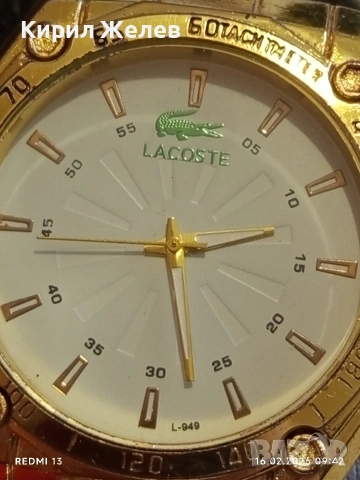 Модерен мъжки часовник LACOSTE много красив стилен дизайн 51846, снимка 3 - Мъжки - 53491265