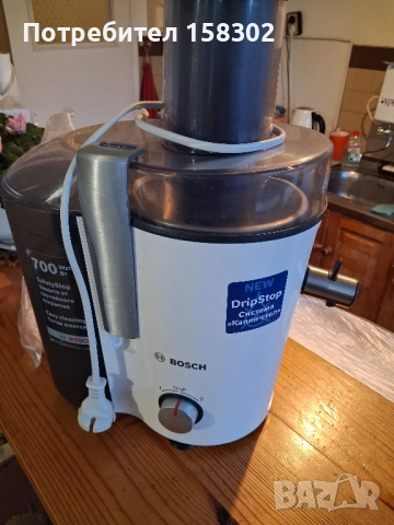 продавам сокоизтисквачка Bosch 700w, снимка 3 - Сокоизстисквачки и цитрус преси - 52537448