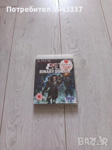 Игра за PlayStation 3, PS3, Binary domain 