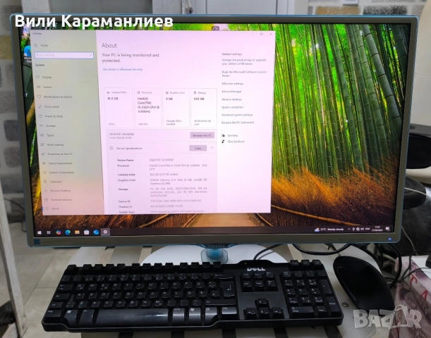 КОМПЮТЪРНА КОНФИГУРАЦИЯ,I5,16GB,4GBвидео, снимка 3 - Геймърски - 51874582