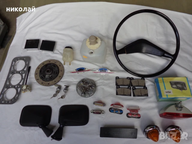 Части за ретро автомобил Вартбург 353W нови и употребявани оригинални DDR