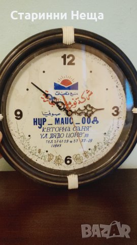  Ретро кварцов часовник за стена , снимка 1 - Антикварни и старинни предмети - 41240937
