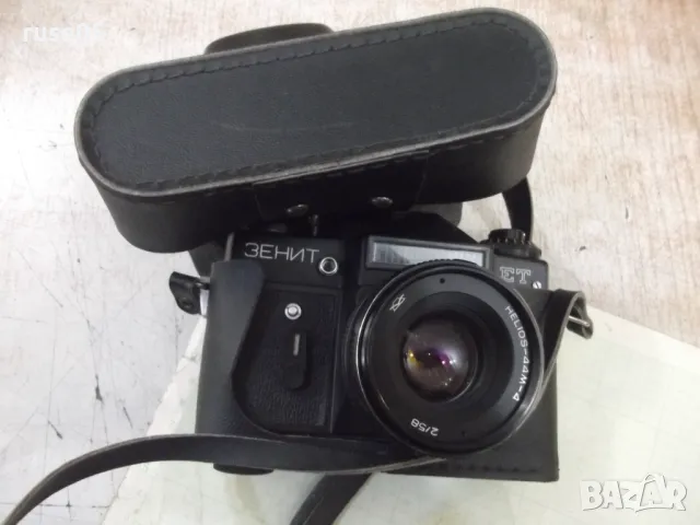 Фотоапарат "ЗЕНИТ - ЕТ" съветски нов работещ