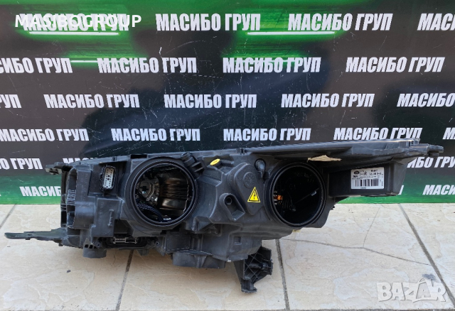 Фарове Led фар за Форд Куга Ford Kuga , снимка 6 - Части - 44925739