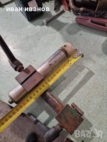 Хидравлична Стяга Въздох , снимка 7 - Стяги - 41304149