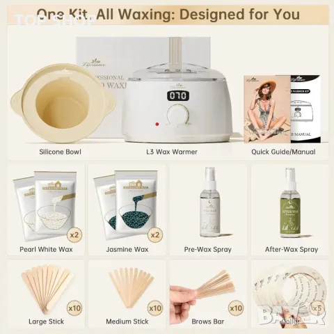 Lifestance L3 Комплект цифров нагревател за кола маска за епилация, 4 бр. восъчни перли, 45 артикула, снимка 4 - Епилатори - 49500434