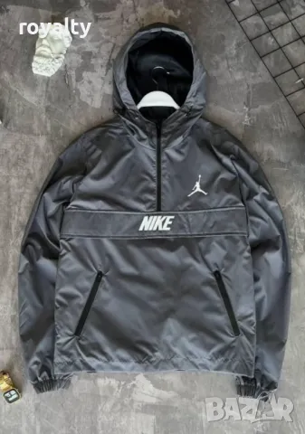 Nike мъжки ветровки Два цвята 