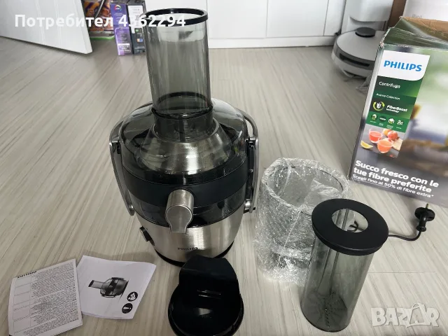 Сокоизстисквачка Philips HR1921 Quick Clean Technology, 1100 W, снимка 2 - Сокоизстисквачки и цитрус преси - 55801395