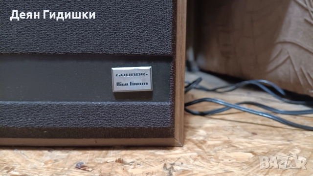 Grundig compact center 530, снимка 8 - Аудиосистеми - 52790751