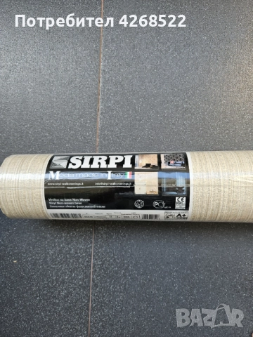 Тапет Italian style , снимка 3 - Облицовки - 51698568