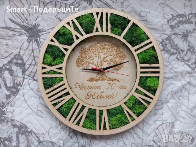 Персонализиран часовник със скандинавски мъх 40 см. , снимка 16 - Стенни часовници - 44976597