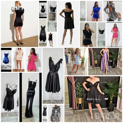 дамски Дрехи рокли поли панталони сака гащеризони якета Тотален хит , снимка 4 - Рокли - 48443854