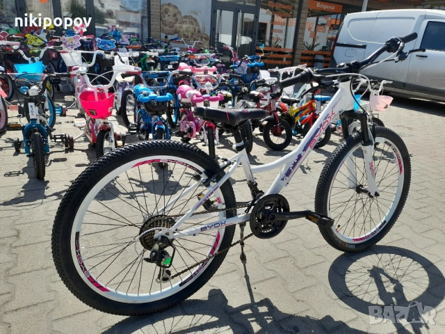 BYOX Велосипед 24" PRINCESS бял, снимка 5 - Велосипеди - 53848674