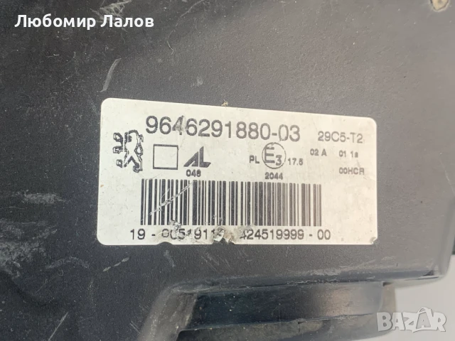 Ляв фар Peugeot 307 (01-05)г. 9646291880-03, снимка 2 - Части - 50741907
