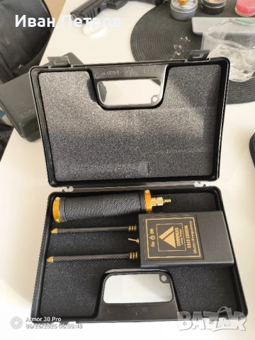 Детектор за Злато Compass Long Range Gold Carbon 500 Multi-Frequency +

