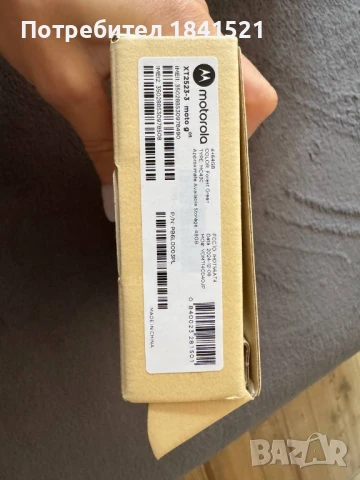 Motorola g05, снимка 4 - Motorola - 51094653