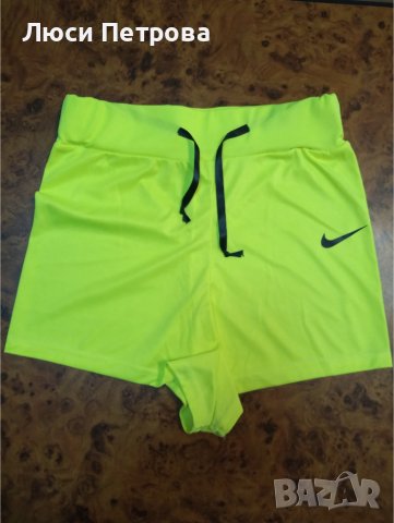 Спортен комплект , снимка 4 - Спортни екипи - 44707771