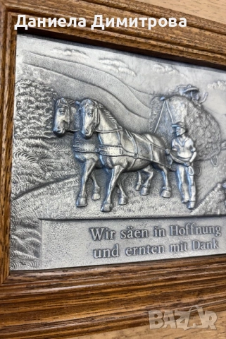 Релефна картина от калай в рамка от дърво масив, снимка 2 - Антикварни и старинни предмети - 53726993