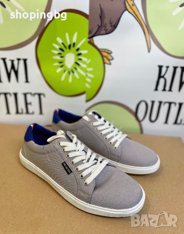 Мъжки обувки Freyling Frey-Active -70%, снимка 1