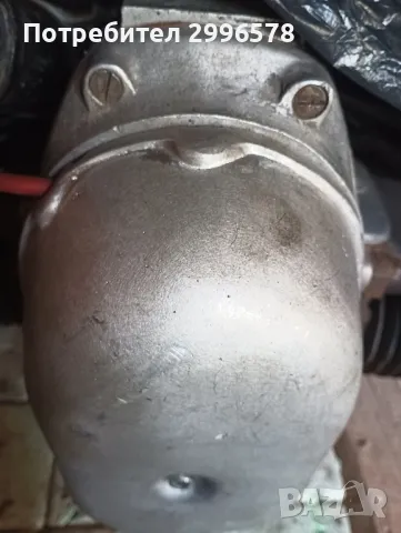 Капак делко/ двигател за М72 М61 ( ИМЗ Урал Днепр ), снимка 7 - Части - 45804652