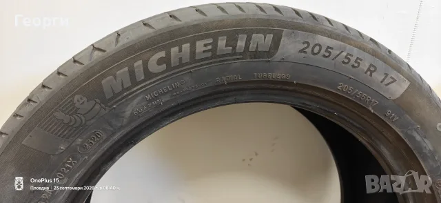 Летни Гуми Michelin Primacy 4 - 205/55 R17 , снимка 3 - Гуми и джанти - 56188919