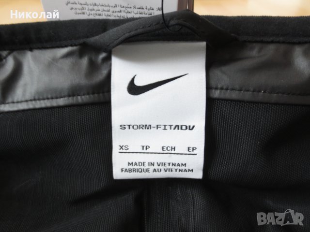 Nike Storm-FIT ADV Run Division Яке, снимка 4 - Спортни екипи - 40696360