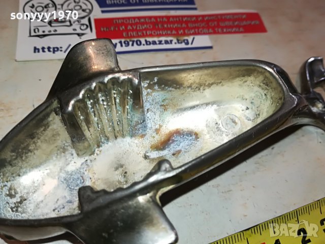 ДЕЛФИН ОТВАРАЧКА-ВНОС GERMANY 3101231050, снимка 14 - Колекции - 39496702