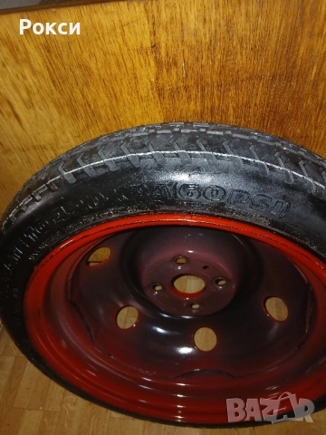 Патерица хюндай i10,i20,кия рио нова, снимка 15 - Аксесоари и консумативи - 51904872