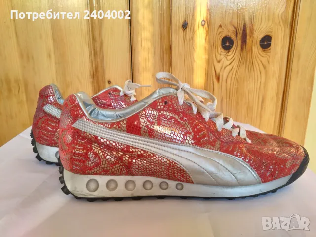 Маратонки Puma стоножка №44-Виетнам 27см, снимка 2 - Маратонки - 48002591