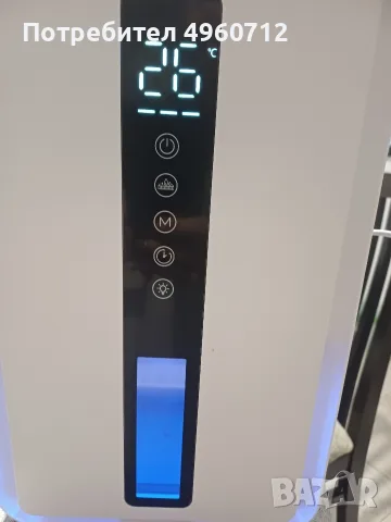 Влагоабсорбатор , снимка 7 - Абсорбатори - 56236853
