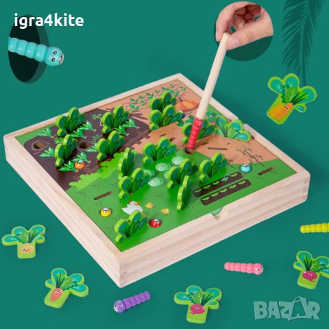 Дървена играчка Градински зеленчуци - Игра за улавяне на буболечки