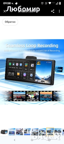 10.26" Carplay и Android Auto за кола, с 4K видеорегистратор и 2K камера за заден ход, 60FPS , снимка 7 - Навигация за кола - 51916390