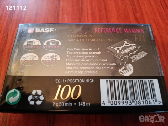 Аудио касети BASF TP II 100, снимка 2 - Аудио касети - 52771585