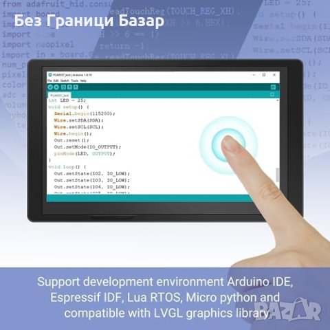 Нов 7 инча ESP32 HMI дисплей RGB TFT LCD сензорен екран, снимка 2 - Друга електроника - 44156197