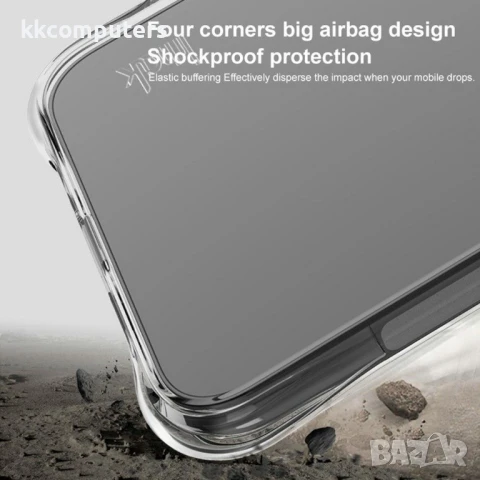 Xiaomi 15 Pro IMAK Силиконов Калъф и Протектор, снимка 3 - Калъфи, кейсове - 50627334