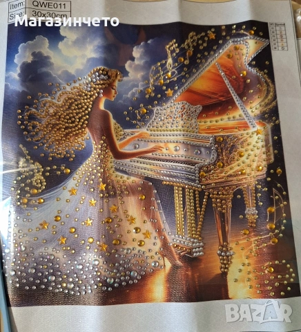 💎 30х30 см | Лакиран | Готов 🎁 Перфектен подарък 💶 25€