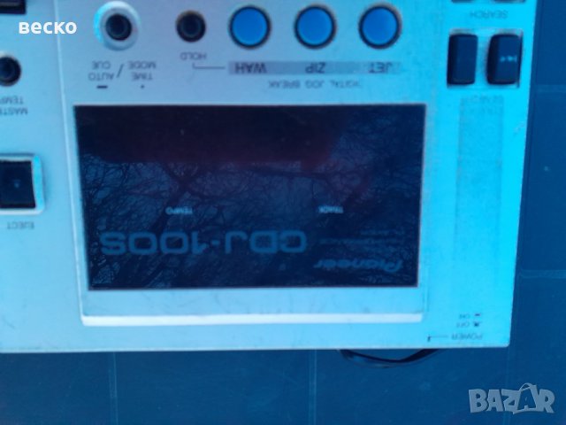 диджей апаратура ,еклер,пайнер ,пич контрол грамофони , снимка 8 - Грамофони - 44319572