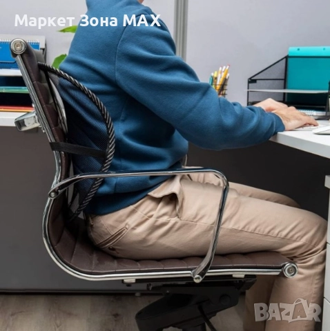 Анатомична облегалка за офис стол и автомобилна седалка, за правилна стойка на гърба, снимка 4 - Декорация за дома - 52863391