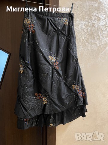 Пола под коляното