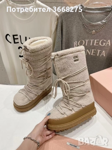 Апрески Miu Miu, снимка 4 - Дамски ежедневни обувки - 52313905