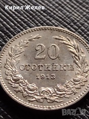 МОНЕТА 20 стотинки 1913г. ЦАРСТВО БЪЛГАРИЯ УНИКАТ ПЕРФЕКТНО СЪСТОЯНИЕ РЯДКА ЗА КОЛЕКЦИЯ 35756, снимка 6 - Нумизматика и бонистика - 39679504