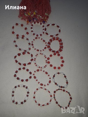 Мартенички различни видове