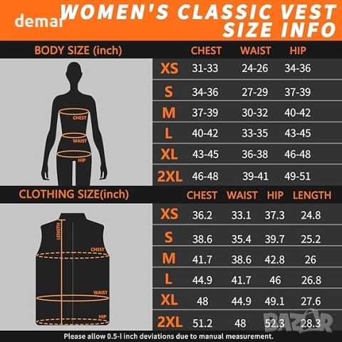 Отопляема жилетка за жени, полар с включена батерия 7.4V 16000mAh, XS, снимка 6 - Жилетки - 52276398