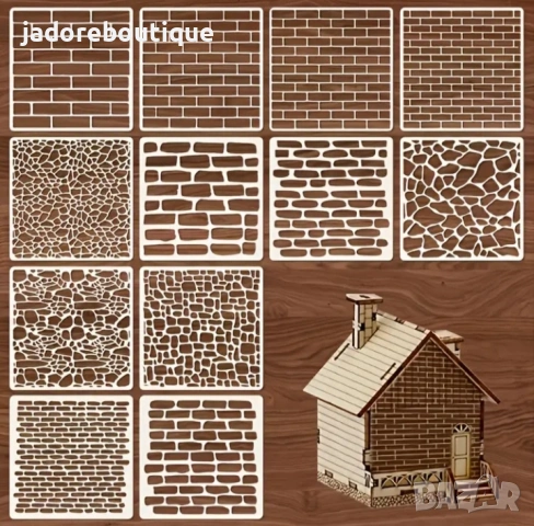 Шаблон стенсил Камъни/ Тухли различни видове 