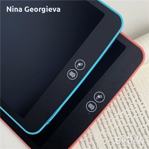 Детска дъска за рисуване Таблет , LCD екран, 12 инча., снимка 3 - Образователни игри - 51876244